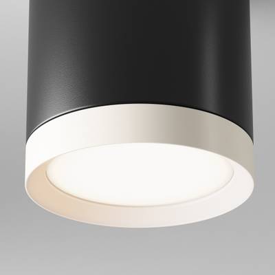 Потолочный светильник Hoop GX53х1, C086CM-GX53-MRD-BW. TM Maytoni