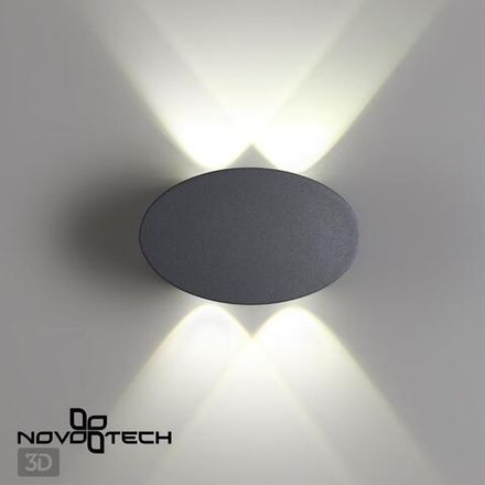 358562 STREET NT21 378 темно-серый Ландшафтный настенный светильник IP54 LED 4000K 4W 85-265V CALLE