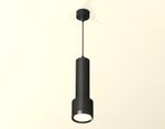 Комплект подвесного светильника XP8111001 SBK/PBK черный песок/черный полированный GX53 (A2302, C6356, A2101, C8111, N8113)
