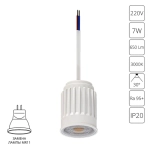 Светодиодный модуль Arte Lamp ORE MINI A22370-3K, 1хLED