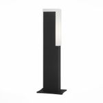 SL096.405.02 Светильник уличный наземный ST-Luce Черный/Белый LED 1*6W 4000K
