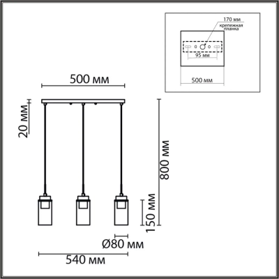8101/3A COMFI LN26 407 черный/бронза металл/стекло Подвес Е14 3*40W 220V ISHA