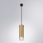 Точечный подвесной светильник Arte Lamp LAZIO A5367SP-1SG, GU10