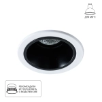 Точечный встраиваемый светильник Arte Lamp TAURUS A6663PL-1BK, 1хGU10