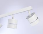 Светильник накладной TN71062/3 WH белый GX53/3 max 12W 405*85*150