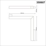 358607 SHINO NT21 075 белый Трековый светильник для низковольного шинопровода IP20 LED 4000K 24W 48V FLUM