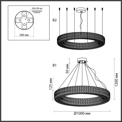 4926/98L L-VISION ODL24 581 золото/металл/хрусталь Люстра LED 98W 4000K 5850Лм PANTA
