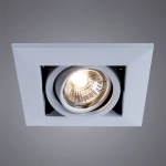 Карданный светильник Arte Lamp CARDANI PICCOLO A5941PL-1WH, 1хGU10