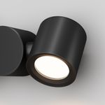 Настенный светильник (бра) Wall Street GU10х2, IP54, O010WL-02B. TM Maytoni