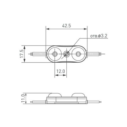 Модуль герметичный ARL-ORION-R07-12V Cool (2835, 2 LED, 170 deg) (Arlight, Закрытый)