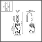 5444/1W PENDANT ODL_EX26 бежевый/античная бронза/металл/керамика Бра с выкл. E27 1*40W KARELIA