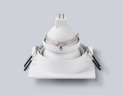 Светильник встраиваемый TN102826 WH/WH белый/белый GU5.3 92*92*50