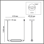 6556/15L LEDIO LN26 279 черный/дымчатый/металл/акрил, стекло Подвес LED 15W 4000К 220V TRENDY