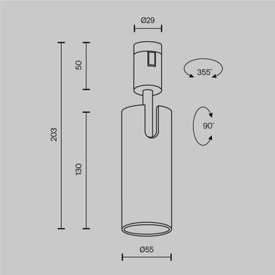 Трековый светильник Focus Led Flarity 3000K 12Вт 50° TR144-1-12W3K-W-PT. TM Maytoni