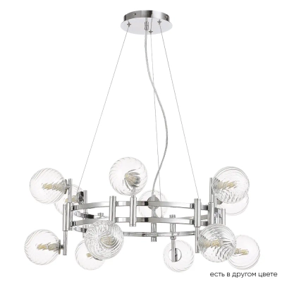 Люстра Crystal Lux LUXURY SP12 CHROME 2271/312