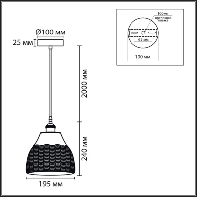 8350/1A SUSPENTIONI LN26 373 белый, металл/керамика Подвес E27 60W 220V CANESTRA