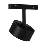 Магнитный трековый светильник Arte Lamp LINEA A4771PL-1BK, 1хLED