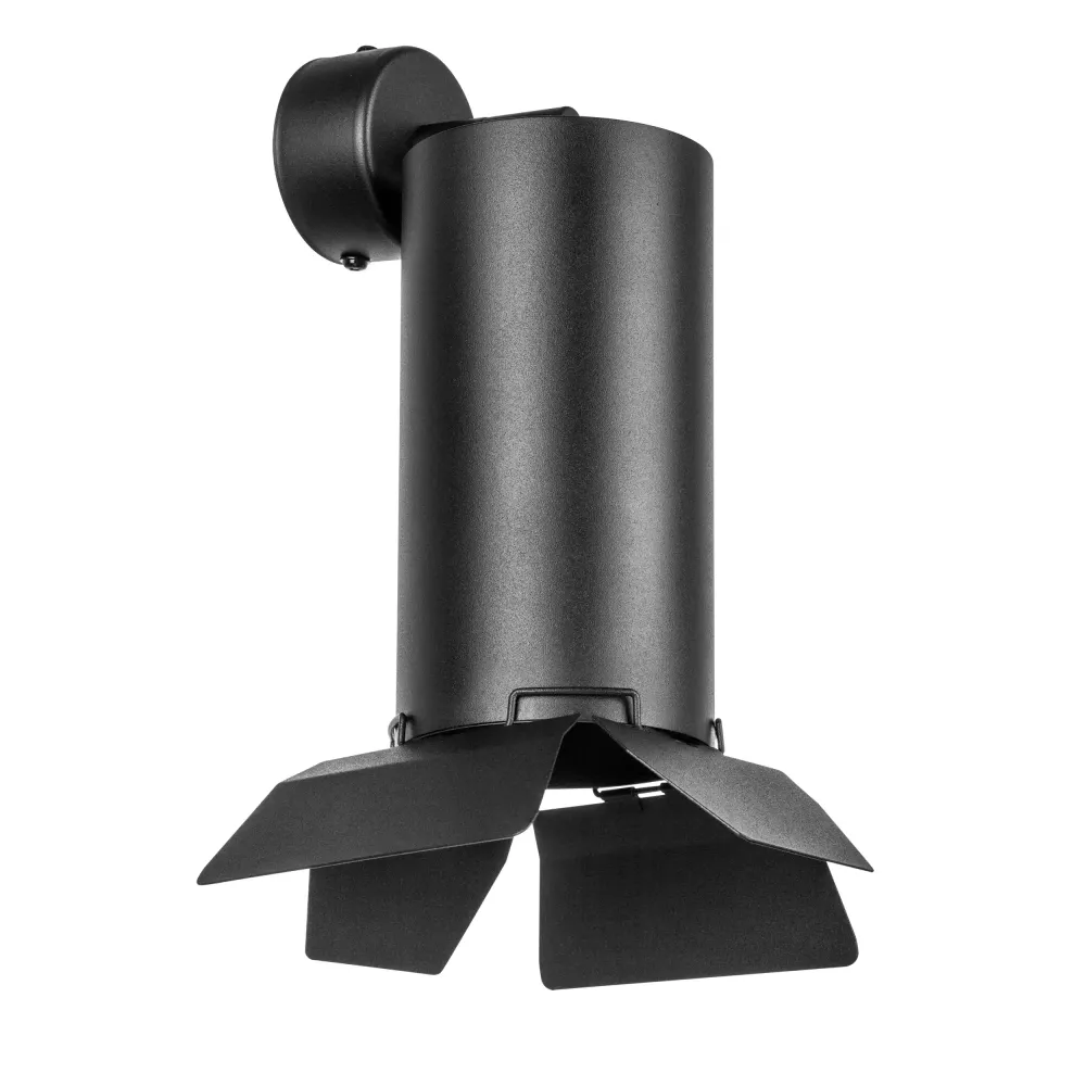 RB6497487 Светильник RULLO HP16 (216487+590107+202487) RB6497487 Светильник RULLO HP16 (216487+590107+202487)