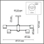8240/8C COMFI LN25 черный/латунь, металл/акрил Люстра потолочная LED GX53 8*7W 220V LANIKA