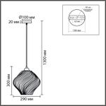 8289/1A MODERNI хром/зеленый, металл/стекло Подвес E27 1*60W 220V TIDE