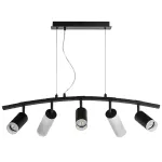 LR7353738620 Люстра RULLO 5х50W GU10 ЧЕРНЫЙ/БЕЛЫЙ (571735+214437-3+214486-2+202430-5)