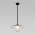 Подвесной светильник 50259/1 белый/матовый, G9х1