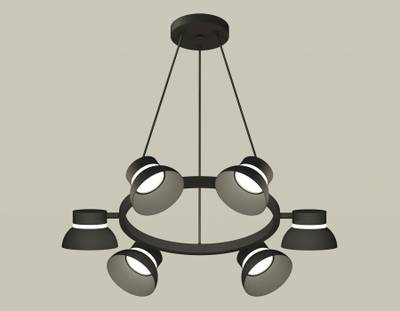 Комплект подвесного поворотного светильника XB9193100/6 SBK/FR черный песок/белый матовый GX53 (C9193, N8141)