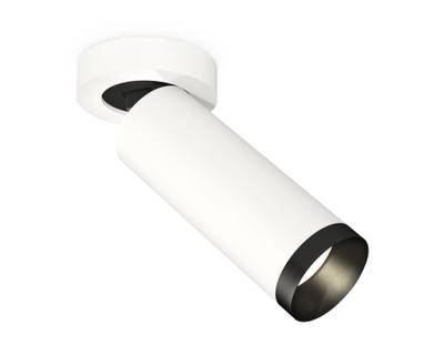 Комплект накладного поворотного светильника XM6342201 SWH/PBK белый песок/черный полированный MR16 GU5.3 (A2228, C6342, N6131)