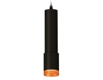 Комплект подвесного светильника XP7422005 SBK/CF черный песок/кофе MR16 GU5.3 (A2302, C6356, A2030, C7422, N7195)