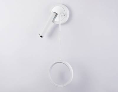 Настенный светодиодный светильник FL51651/1+1 WH/CH белый/хром 10W 4200K 500*227*90