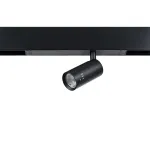 205017R Светильник д/1-фазн трека TETA LED 7W 380LM 15-38G ЧЕРНЫЙ PRO 3000-6000K DIM Lightstar