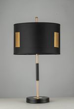 Настольная лампа Arti Lampadari Oggebio E 4.1.T2 BKG