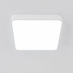 Citilux Купер CL724K70G0 LED RGB Светильник с пультом Белый