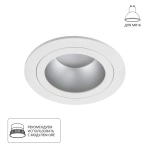 Точечный встраиваемый светильник Arte Lamp ALKES A2161PL-1WH, 1хGU10