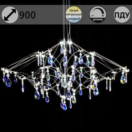 IL0606-900HX-57 Ether светильник потолочный ILLUMICO, LED