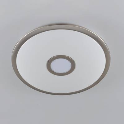 Citilux Старлайт Смарт CL703A31G Умная люстра Матовый Хром