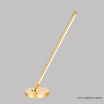 Настольная лампа Crystal Lux LARGO LG9W GOLD 0781/501