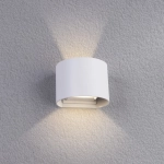 Фасадный светильник Arte Lamp RULLO A1415AL-1WH, 2хLED