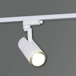 06620-9.3-001QY LED20W WT светильник трековый Reluce, LED