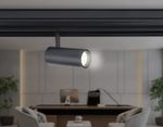 Светильник светодиодный для шинопровода Magnetic  GL3814 BK черный IP20 7W 4200K 48V 24° D35*80