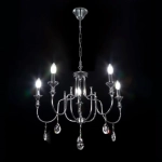 Citilux Рига CL437151 Люстра подвесная Хром