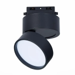 ST651.436.14 Св-к трек. Черный LED 1*14W 3000K 1 100Lm Ra>90 120° IP20 D104xH128 170-240VV