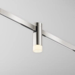 Трековый светильник Скольжение / Skim Flarity 3000K 2Вт 110°, TR145-1-3W3K-W-PT. TM Maytoni