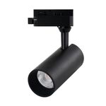 Трековый светильник Arte Lamp REGULUS A4568PL-1BK, LED