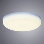 Точечный встраиваемый светильник Arte Lamp PRIOR A7982PL-1WH, LED