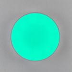 Citilux Купер CL72470G0 LED RGB Светильник с пультом Белый