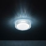 Citilux Альпина CL71812 Светильник светодиодный с диммером