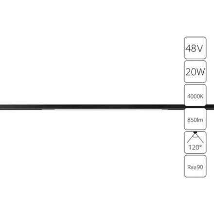Магнитный трековый светильник Arte Lamp OPTIMA A7264PL-1BK, LED
