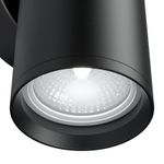 Настенный светильник (бра) FOCUS S GU10х2, C068WL-02B. TM Maytoni