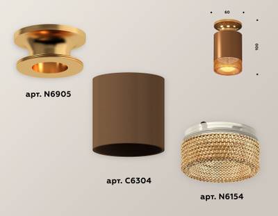 Комплект накладного светильника XS6304131 SCF/PYG/CF кофе песок/золото желтое полированное/кофе MR16 GU5.3 (N6905, C6304, N6154)
